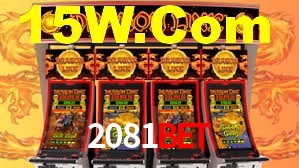 Cashback e recargas na 2081Bet
